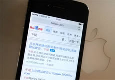 為什么移動(dòng)網(wǎng)站建設(shè)越來越受市場(chǎng)的追捧？