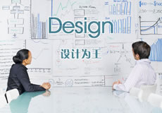 錢都砸去哪里了，為什么你的網(wǎng)站推廣沒有效果